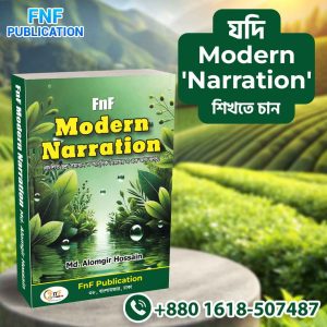 FnF Modern Narration